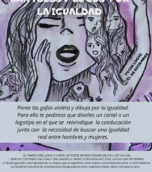II CONCURSO ALGAZUL “LOGOS Y DIBUJOS POR LA IGUALDAD”