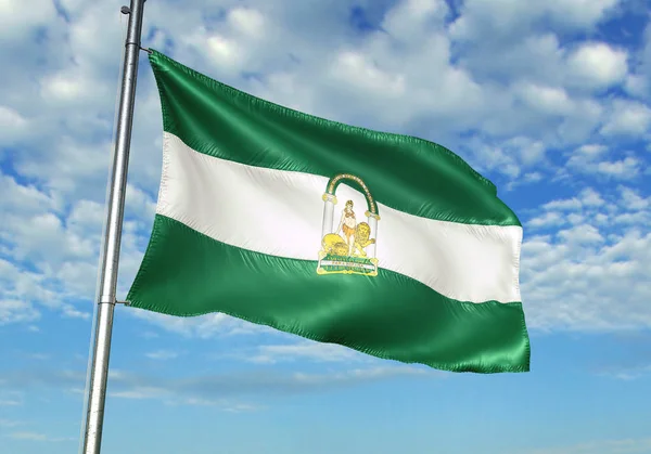 DÍA DE ANDALUCÍA